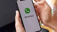 तारीख लिहून ठेवा! 'या' दिवसानंतर तुमच्या मोबाईलमधलं WhatsApp होणार बंद