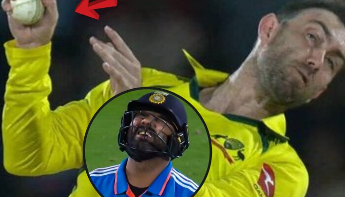 Glenn Maxwell Catch : पापणी पण लवली नाय अन् मॅक्सवेलने घेतला खतरनाक कॅच; पाहा Video