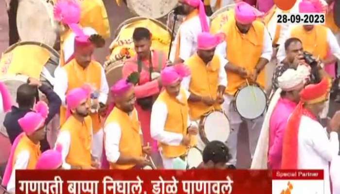 Pune Dhol Tasha Patahak At Ganpati Visarjan Miravnuk 2023 