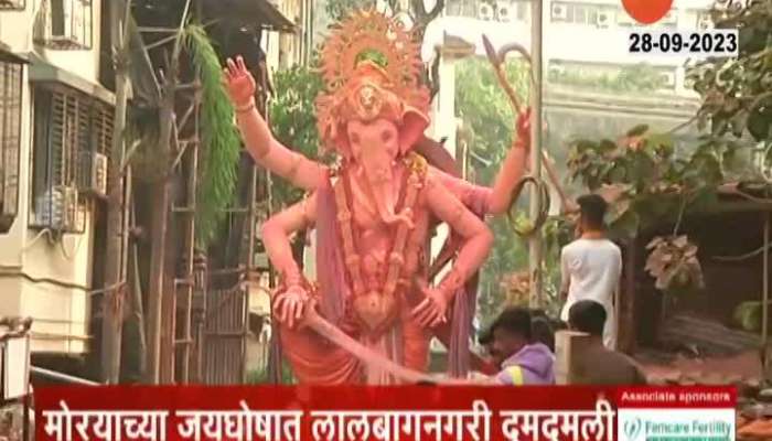 Pune Ganpati Visarjan Respected Kasbapeth Ganpati Visarjan Prepration