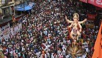 Ganesh Visarjan 2023 : विसर्जन मिरवणुकांदरम्यान 'हा' नियम विसरु नका
