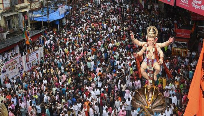 Ganesh Visarjan 2023 : विसर्जन मिरवणुकांदरम्यान &#039;हा&#039; नियम विसरु नका, अन्यथा ओढावेल संकट 