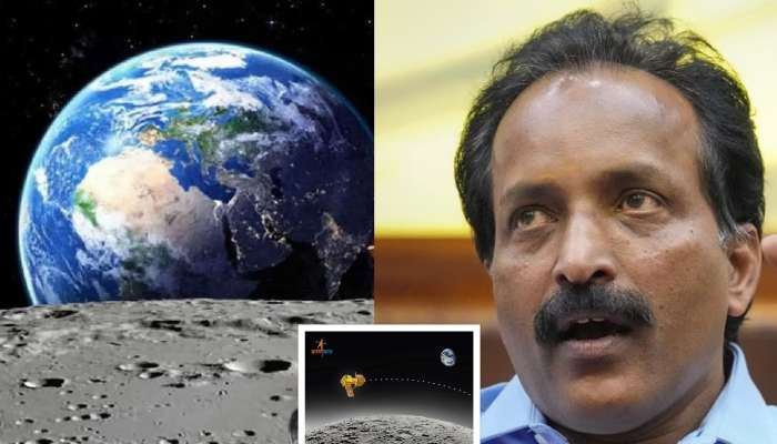 जोपर्यंत सूर्य आणि चंद्र आहे, तोपर्यंत Chandrayaan 3...; ISRO ची मोठी घोषणा