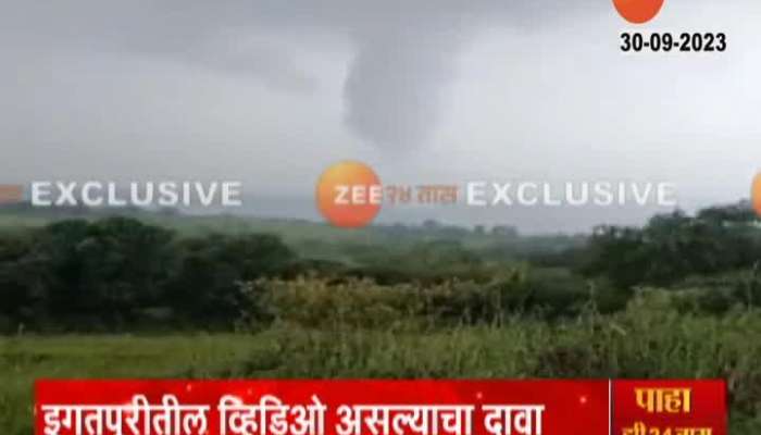 nashik igatpuri cyclone video viral 