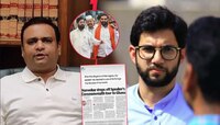 आमदार अपात्रता: नार्वेकरांचा घाना दौरा रद्द होण्याचं क्रेडिट घेत आदित्य म्हणतात...