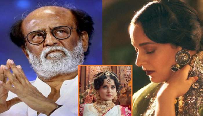 रजनीकांत यांच्याकडून 'चंद्रमुखी 2'चं कौतुक; कंगनाला डावललं? पाहा ते काय म्हणाले...