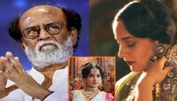 रजनीकांत यांच्याकडून 'चंद्रमुखी 2'चं कौतुक; कंगनाला डावललं? पाहा ते काय म्हणाले...