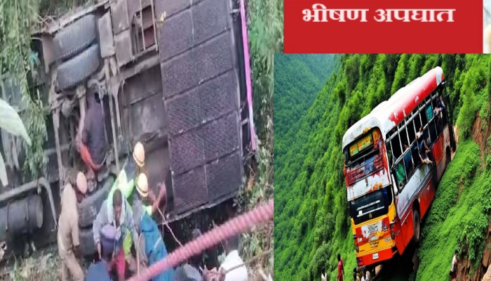 Bus Accident : तामिळनाडूमध्ये भीषण अपघात! प्रवासी बस 100 फूट दरी कोसळून 9 जणांचा मृत्यू