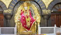 भाविकांनी दिलेल्या देणगीच्या बनावट पावत्या केल्या, साईसंस्थानातील धक्कादायक प्रकार