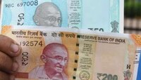 महात्मा गांधींचा फोटो नोटेवर पहिल्यांदा कधी छापण्यात आला? जाणून घ्या रंजक कहाणी