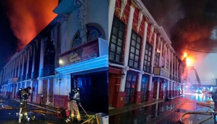 नाईट क्लबमध्ये वाढदिवसाची पार्टी ठरली शेवटची; भीषण आगीत होरपळून 13 जणांचा मृत्यू