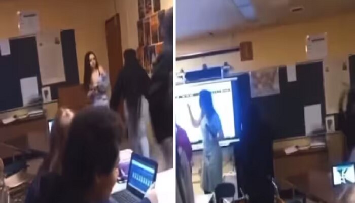 Video : दोन विद्यार्थींमधील भांडण सोडवणं शिक्षिकेला पडलं महागात, गाठावं लागलं हॉस्पिटल...
