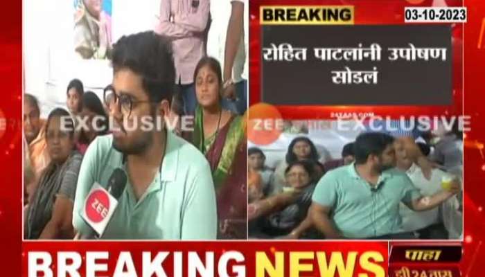 Suman Patil and Rohit R. R. Patil hunger strike is over