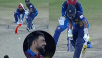 AFG vs SL : वर्ल्ड कपआधी Rashid Khan ची मॅजिकल सुरुवात, बॉल इतका आत वळला की... 
