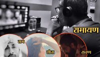 'रामायण'ची ड्रीम टीम ठरली रणबीर 'राम', दाक्षिणात्य अभिनेत्री 'सीता' तर 'रावण'...