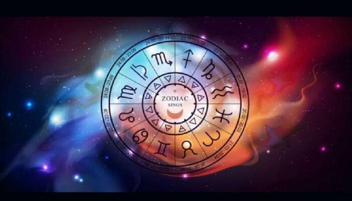 Horoscope 05 October 2023 : &#039;या&#039; राशीच्या व्यक्तींचे पैसे आज योग्य कामात खर्च होतील!