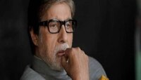 अमिताभ बच्चन यांच्यामुळे दुकानदारांचे मोठं नुकसान! नवी दिल्लीत तक्रार दाखल