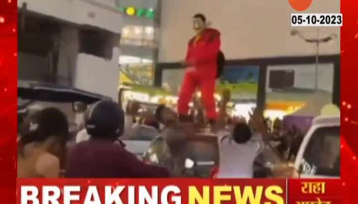 Jaipur Viral Video Of Man In Mask Throwing Real Money In Air