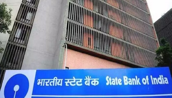 SBI चा कोट्यवधी ग्राहकांसाठी मोठा निर्णय; यात तुमचाही फायदाच