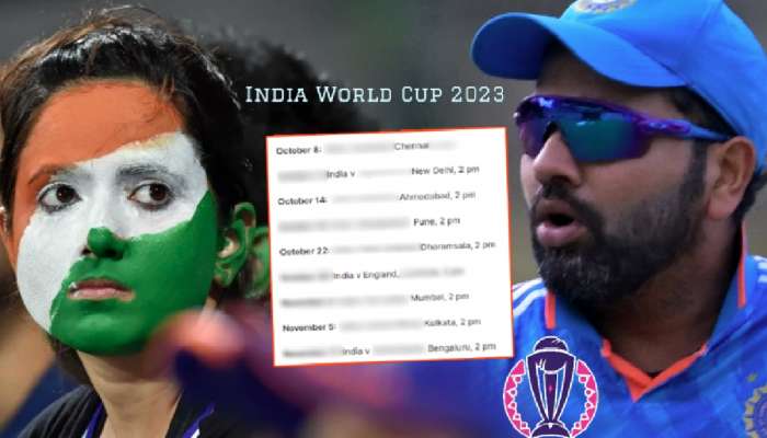 World Cup Schedule: मुंबई, पुण्यातही सामने! कोणत्या तारखेला, कोणत्या मैदानात, कोणाविरुद्ध खेळणार टीम इंडिया