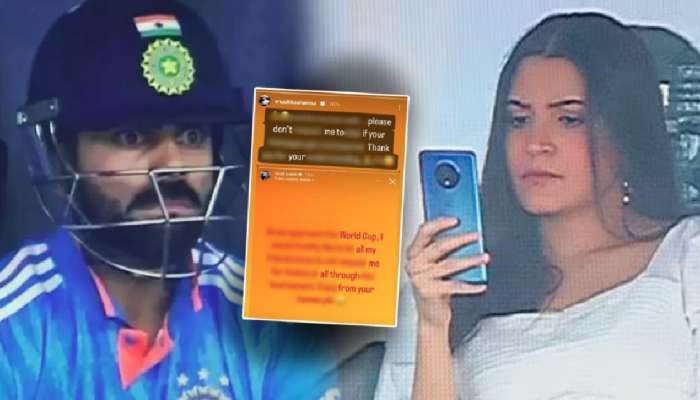 '...तर माझ्याकडे येऊ नका'; विराटच्या 'त्या' Insta स्टोरीवरुन World Cup आधीच अनुष्काचं विधान
