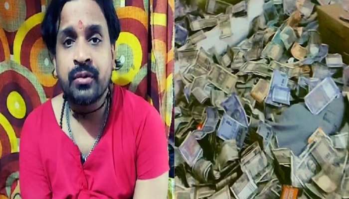 कुंडली दाखवण्यासाठी आलेल्या मुलांशी समलैंगिंक संबंध, नंतर भस्म करण्याची धमकी; ज्योतिषी लूट प्रकरणी मोठा ट्विस्ट