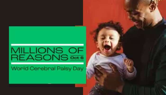 World Cerebral Palsy Day 2023: वेळीच उपचाराने सेरेब्रल पाल्सीवर मात करणे शक्य
