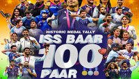 आशियाई स्पर्धेत भारताची पदकांची सेंच्युरी; महिला कबड्डी संघाने मिळवून दिलं मेडल