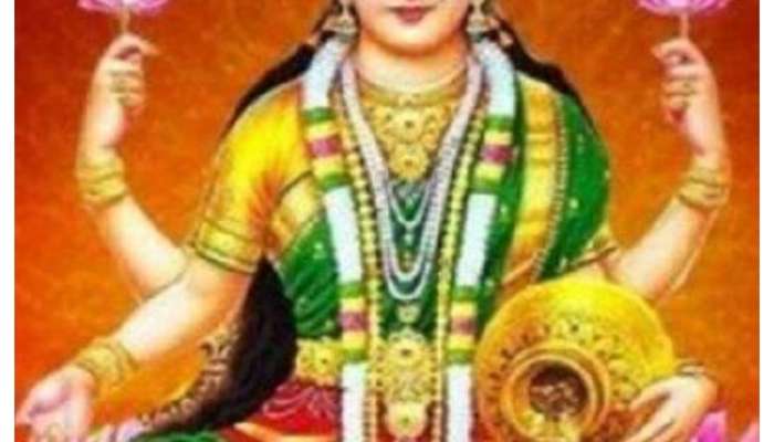 Pitru Paksha Lakshmi will be pleased Do these things Marathi News