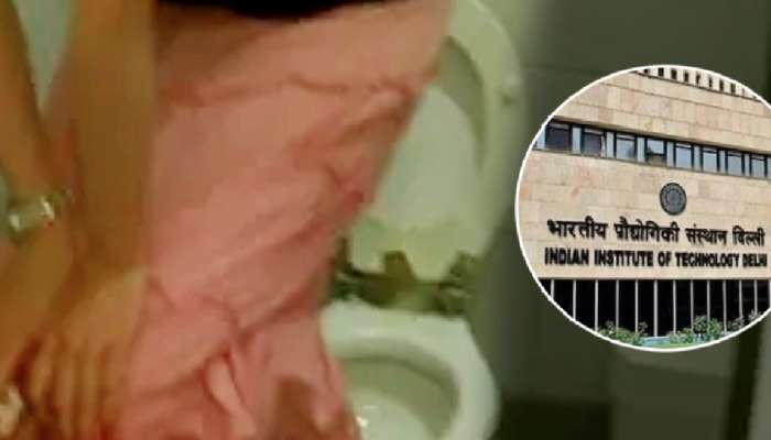 मुलींच्या टॉयलेटमध्ये मोबाईल लपवून...; IIT दिल्लीतील धक्कादायक प्रकार! 20 वर्षीय तरुणाला...