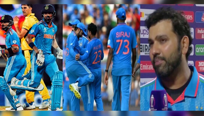 Rohit Sharma: तीन विकेट्स गेल्यावर मी घाबरून...; वर्ल्डकपमधील पहिल्या विजयानंतर काय म्हणाला रोहित?