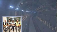 मुंबईकरांसाठी मोठी बातमी, जमिनीखालून धावणाऱ्या मेट्रोची चाचणी यशस्वी, ही स्थानके
