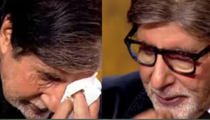 Video Viral : &#039;आता आणखी किती रडवणार?&#039;; सर्वांसमोरच लहान मुलासारखे रडू लागले अमिताभ बच्चन 