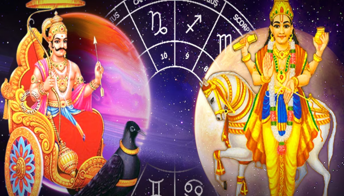 नोव्हेंबर महिन्यात शुक्र-शनी देणार अपार पैसा; 'या' राशींच्या तिजोरी सोन्या-चांदीने भरणार