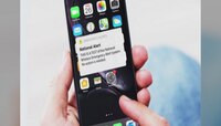 तुमच्या मोबाईलवरही आलाय Emergency alert ? आता हे नवं काय...?