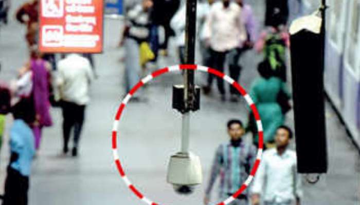 मुंबईतल्या रेल्वे स्थानकांवर 1200 फेशियल रेकग्निशन कॅमेरे, गुन्हेगारांना पकडण्यासाठी घेतला निर्णय 