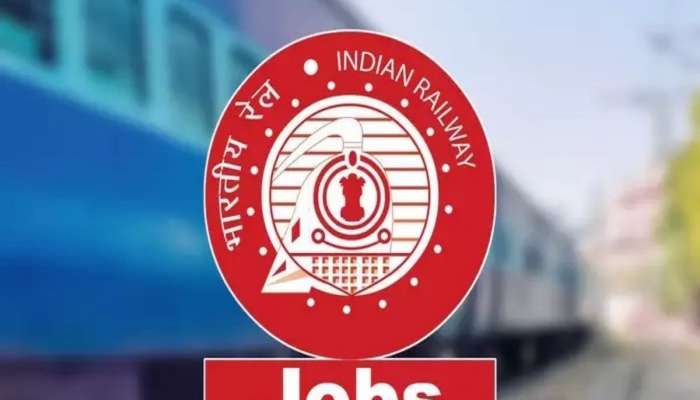 Railway Job: भारतीय रेल्वेत विविध पदांच्या 2.4 लाख जागा रिक्त, &#039;येथे&#039; पाठवा अर्ज 