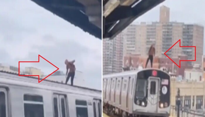 Viral Video : Spiderman सारख्या धावत्या मेट्रोवर पळू लागला, व्हिडीओ पाहून फुटेल घाम 