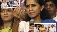 'मला अध्यक्ष करणार होते, पण...', सुप्रिया सुळेंचा गौप्यस्फोट; म्हणाल्या 'शरद पवारांन