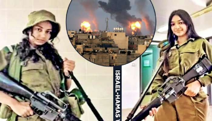 2 भारतीय तरुणी करणार हमासच्या दहशतवाद्यांचा खात्मा! इस्रायली लष्कराकडून लढणार