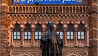 BMC Job: मुंबई पालिकेअंतर्गत भरती, बारावी उत्तीर्णांना मिळेल चांगल्या पगाराची नोकरी 
