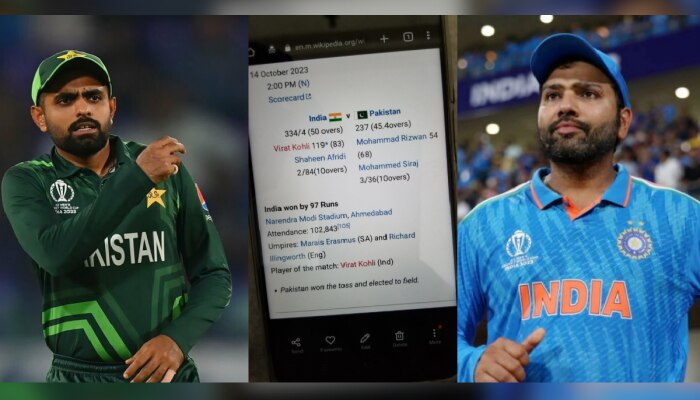 IND vs PAK: विराट करणार सेंच्युरी, पाक 45.5 ओव्हरमध्ये All Out अन्...; सामना Fix? समोर आला Scorecard