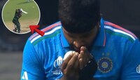 IND vs PAK : हार्दिकने बॉलमध्ये फुंकला मंत्र अन् पुढच्या बॉलवर उडाली इमामची विकेट
