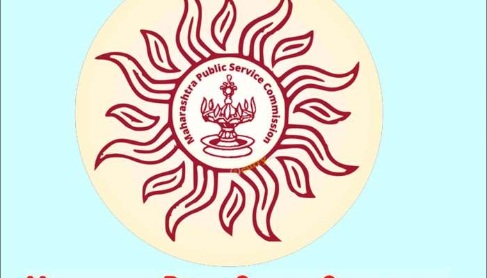 MPSC Job:महाराष्ट्र लोकसेवा आयोगामार्फत बंपर भरती, सरकारी नोकरी आणि 1 लाखांवर पगार