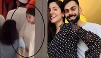 अनुष्का शर्माच्या दुसऱ्या प्रेग्नन्सीवर शिक्कामोर्तब? व्हायरल VIDEO पाहाच 