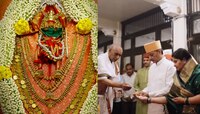 Navratri 2023 : छत्रपतीही आई भवानीच्या भक्तीत तल्लीन! पाहा फोटो 
