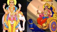 Guru-Shani Vakri: 30 वर्षानंतर गुरु-शनी झाले वक्री; या राशींना मिळणार अपार पैसा