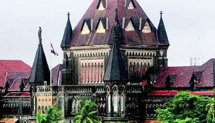 Mumbai Job: मुंबई उच्च न्यायालयात नोकरीची संधी, इच्छुकांनी &#039;येथे&#039; पाठवा अर्ज 