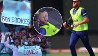 Double Meaning पोस्टर, आरडाओरड अन्... भारतात इंग्लंडच्या 12th Man ची एवढी क्रेझ का?