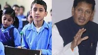 राज्यातील शाळांचे खासगीकरण होणार? शिक्षणमंत्री दिपक केसरकरांनी स्पष्टच सांगितले..